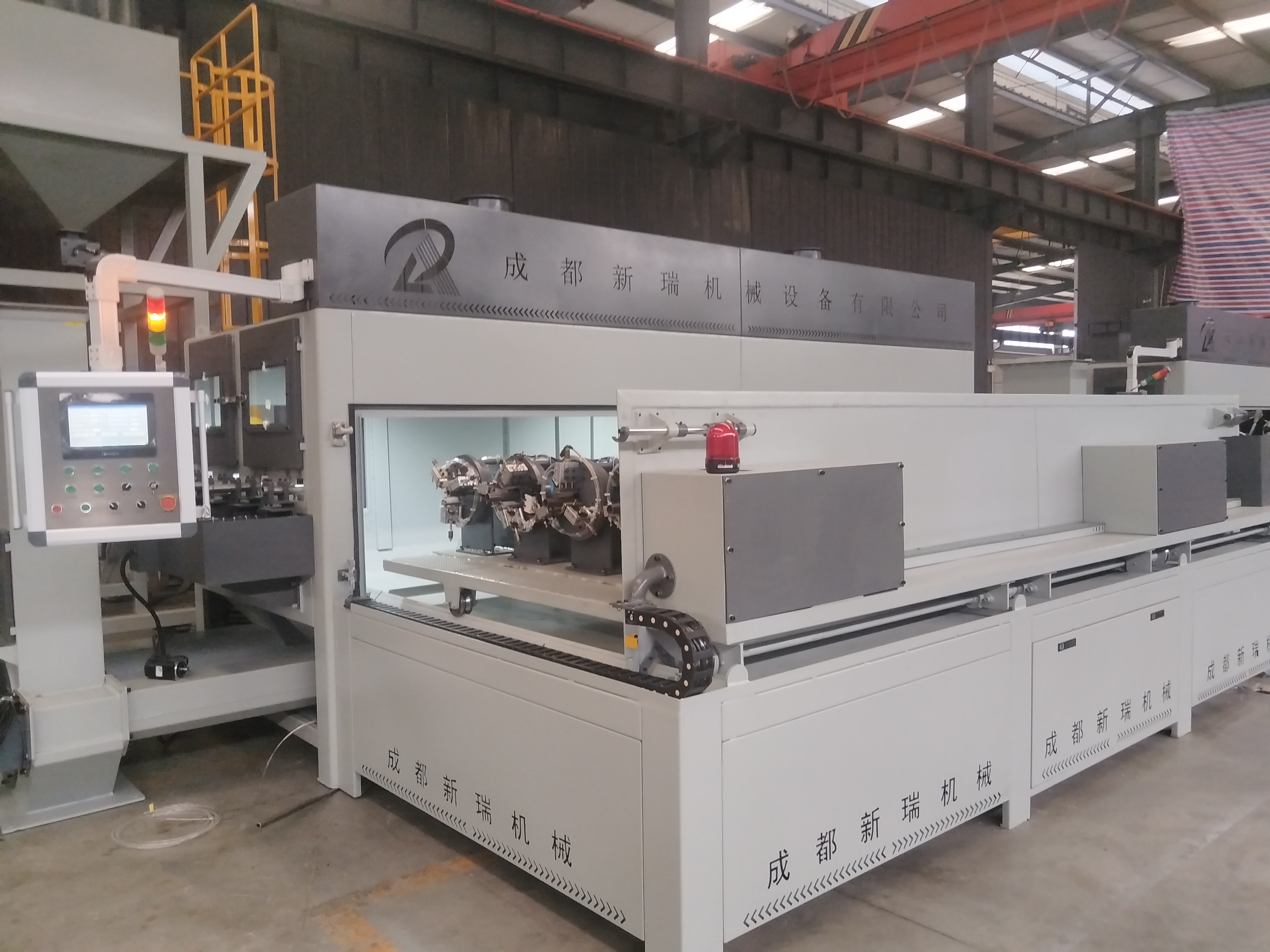 1770196486850988.jpg 微信图片_20250308111058.jpg